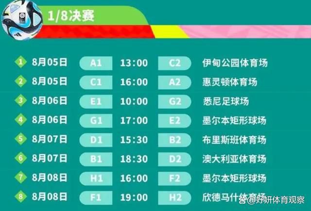 双方的合同中有一条在7月31日过期的自动续约一年条款，但姆巴佩没有激活。